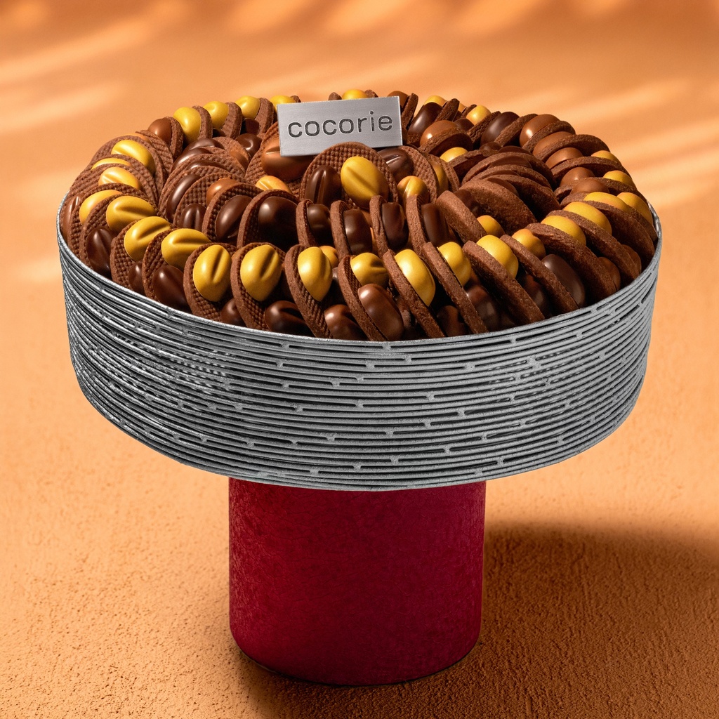 الصينية العنّابية I