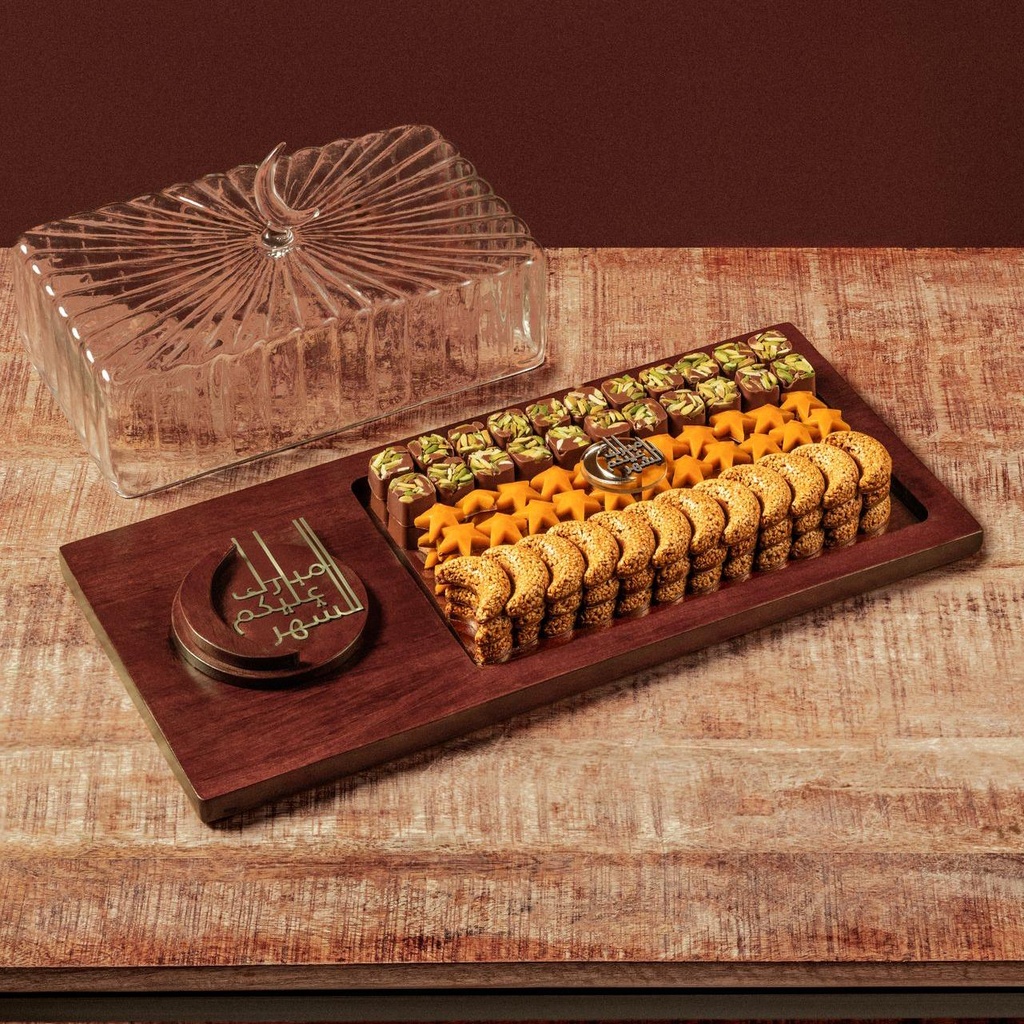 Ramadan Tray 1.0