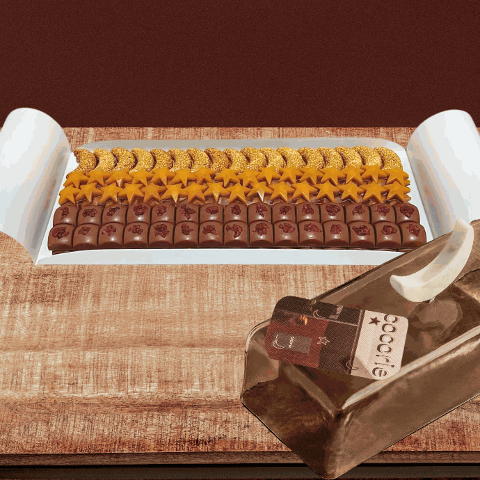 Ramadan Platter Tray 1