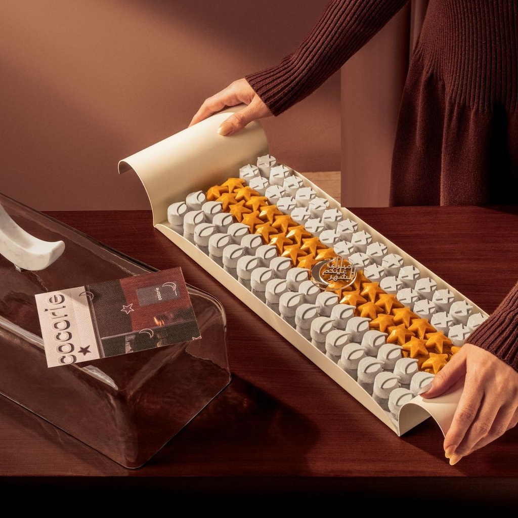 Ramadan Platter Tray 2