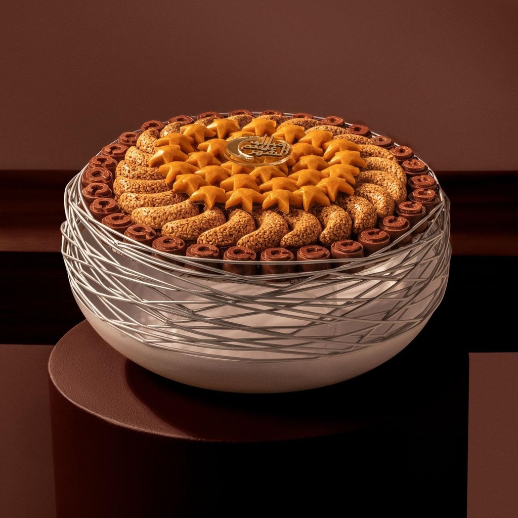 Ramadan Nest Tray 2