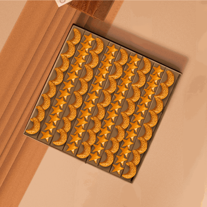 Ramadan Grand Box 1.0