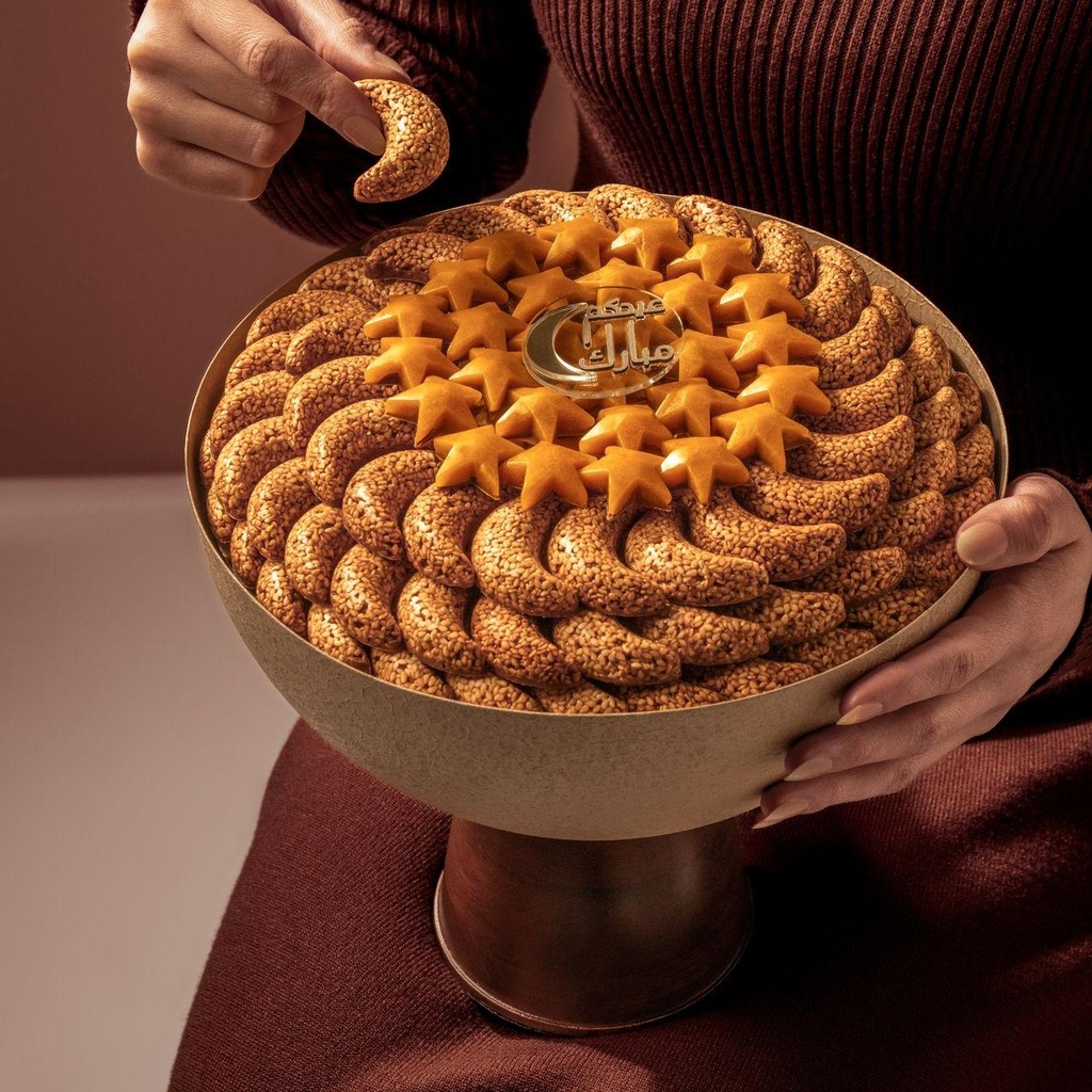 Mocha Steel Tray 1.0